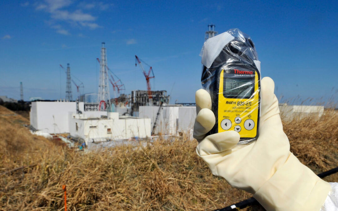 El suelo radiactivo de Fukushima se encontrará en la oficina del primer ministro